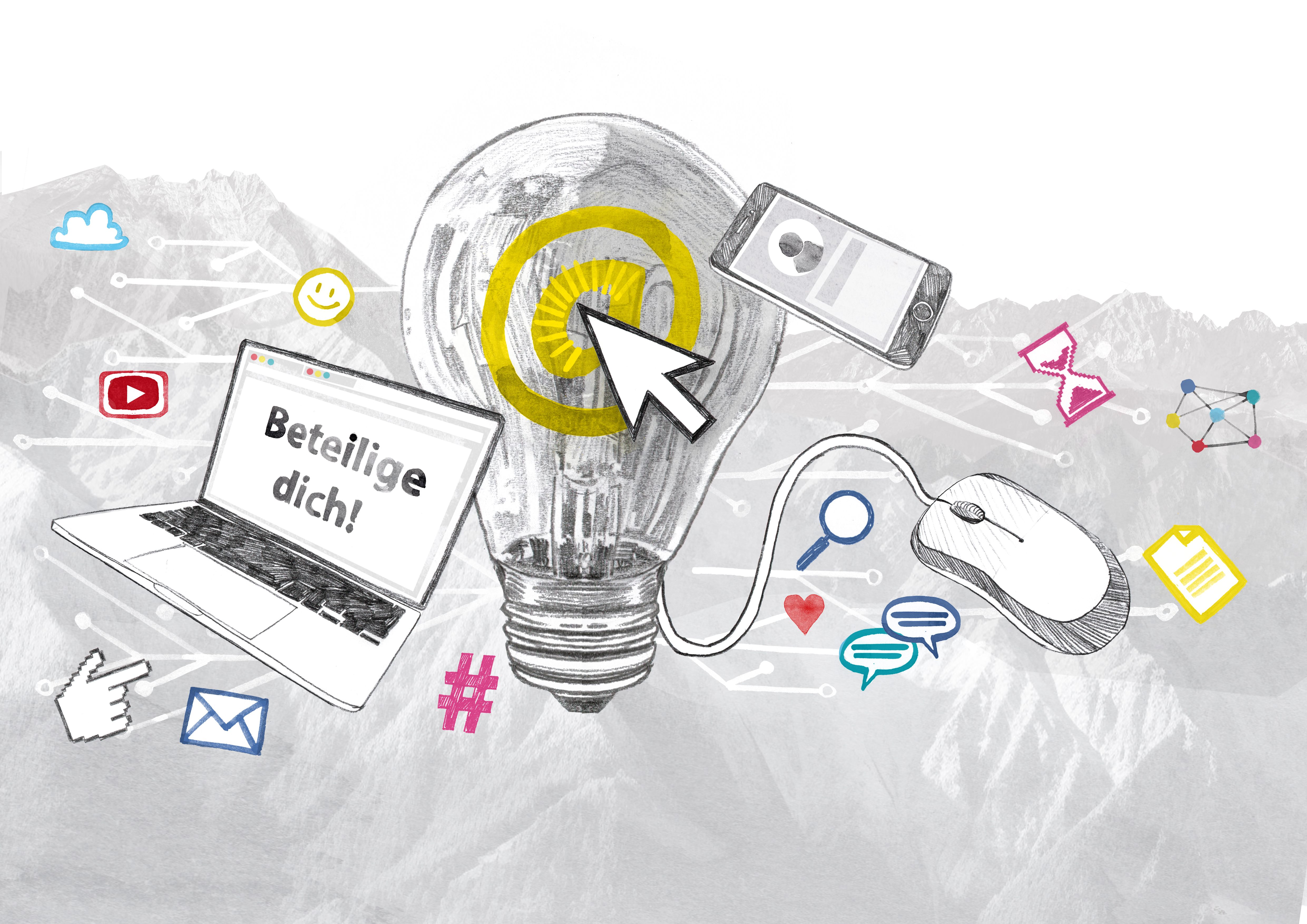 Partizipative Stadtgestaltung ist künftig auch durch digitale Beteiligung der BürgerInnen möglich.