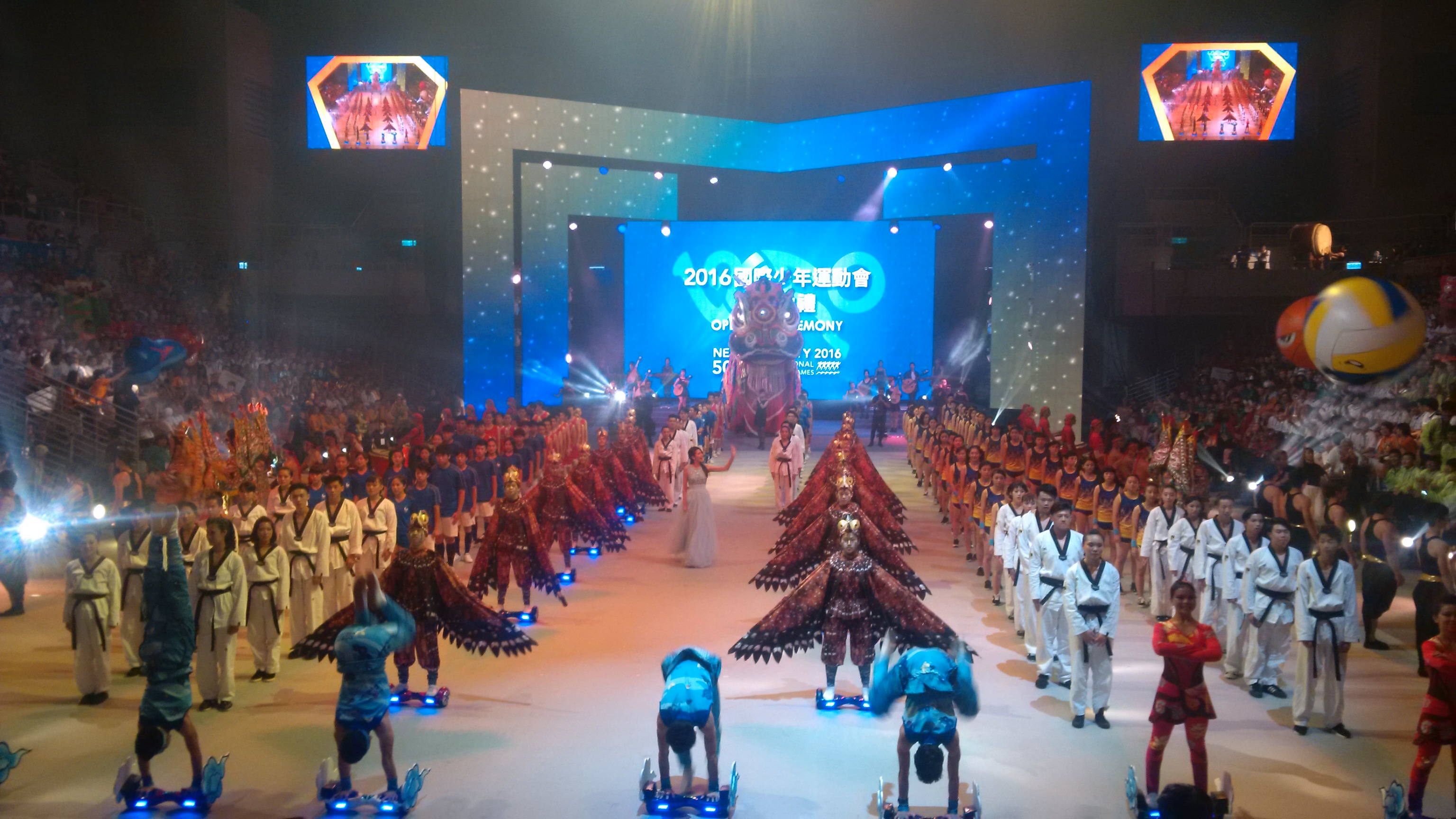 Mit einer großartigen Feier wurden am 12. Juli die 50. International Children’s Summer Games eröffnet. Innsbrucks Vizebürgermeister und Sportreferent Christoph Kaufmann übergab offiziell die ICG-Fahne an den Bürgermeister von New Taipei City. Die feierliche Eröffnung der 50. International Children’s Games erfolgte durch ICG-Präsident Thorsten Rasch.‎ Am Mittwoch durfte sich bereits der erste Athlet aus Innsbruck über eine Medaille freuen: Philipp Ploberger von der Taekwondo Schule Innsbruck gewann in der Gewichtsklasse bis 45 Kilogramm die Bronzemedaille.